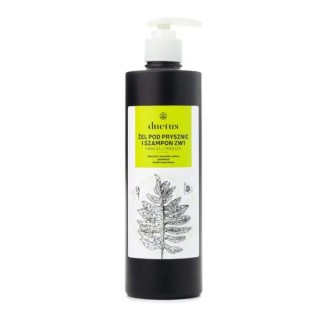 Gel douche et shampoing 2 en 1 Duetus 500 ml