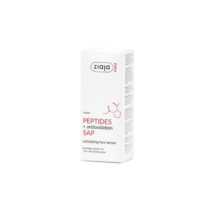 Сироватка для обличчя Ziaja Med Exfoliating Peptides 50 мл