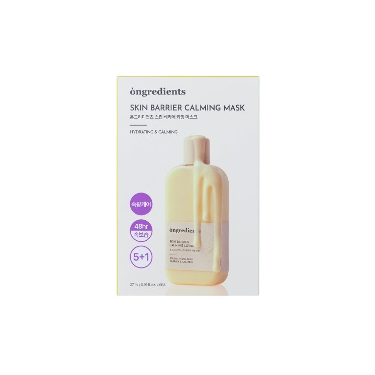 Ongredients Skin Barrier Calming Mask, 6er-Set beruhigende Tuchmasken à 27 ml