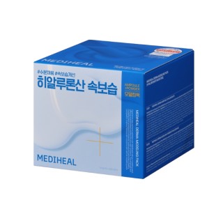 Набір для догляду за обличчям Mediheal Derma Modeling Hyaluronate: ампула для обличчя + маска-відшаровувач