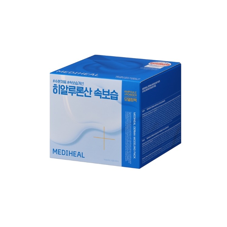 Mediheal Derma Modeling Hyaluronate nawilżający Zestaw do pielęgnacji twarzy: Ampułka do twarzy + Maseczka peel off 