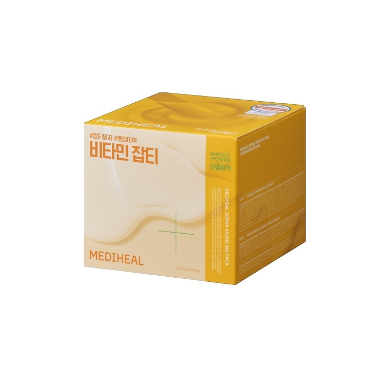 Набір для догляду за обличчям Mediheal Derma Modelling Vitamin Lighting: ампула для обличчя + маска-відшаровувач