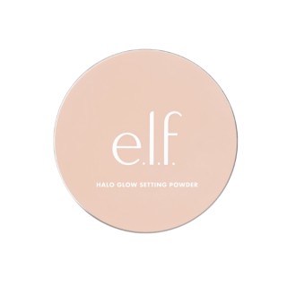 ELF Halo Glow Setting Powder Light 6,8 g