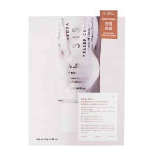 Dr. Althea 345 Relief Cream kremowa Maska do twarzy łagodząca 25g