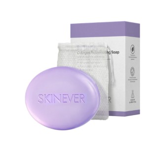 Тверде мило SkinEver Retinol та колагеном 100 г